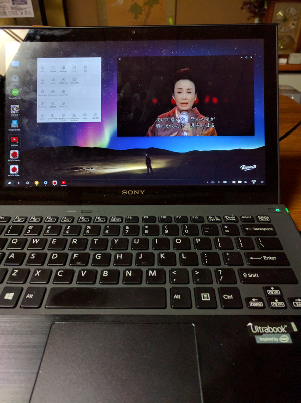 Remixosをvaio Pro 11に入れてみた Minoproject